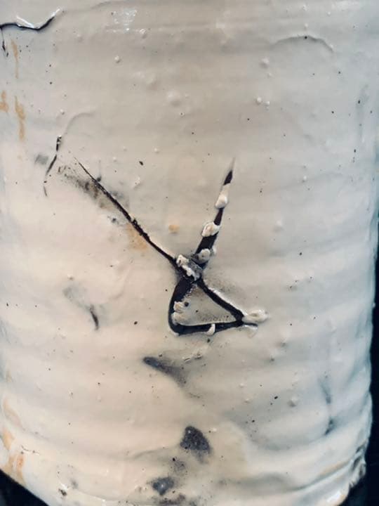 辻村史朗　粉引花入