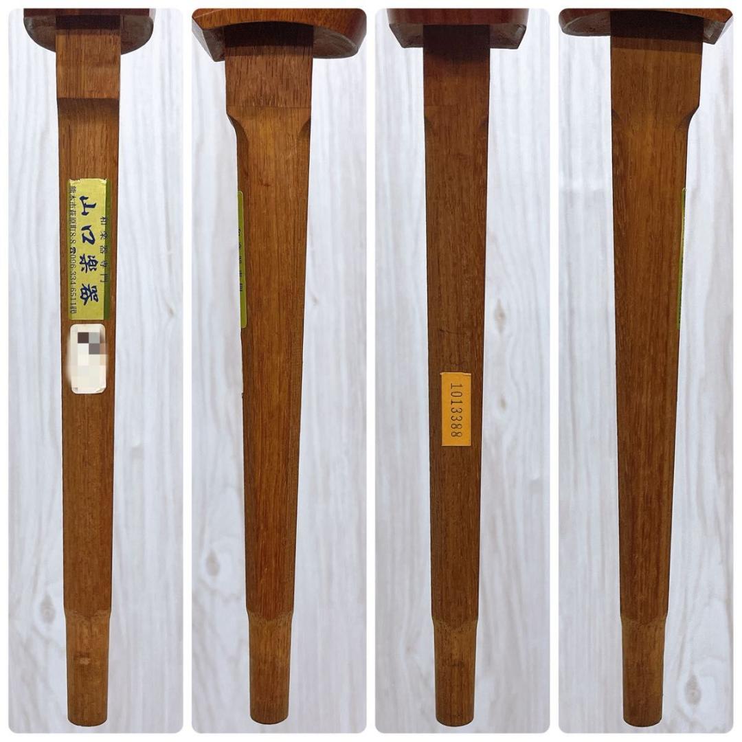 三味線 細棹 丸打胴 動物皮 ハードケース・撥・駒付き 和楽器 皮やぶれなし