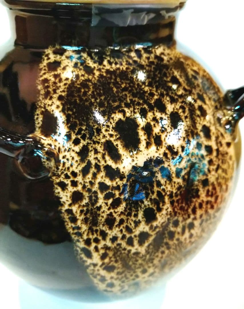 【茶道具】茶壷　草山造