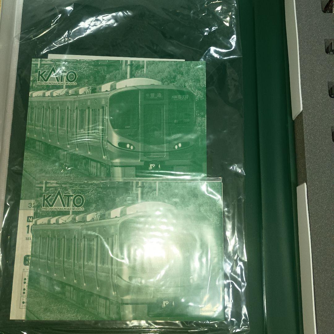 KATO 323系 大阪環状線