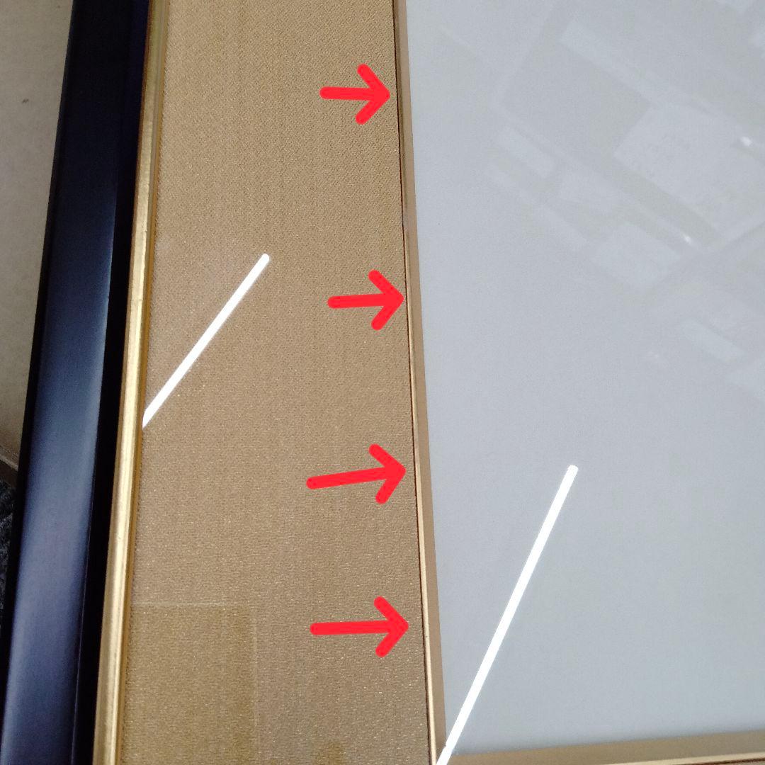 横山大観 還暦祝画帖 「無窮を趁ふ」ぎょうせい　専用額付き