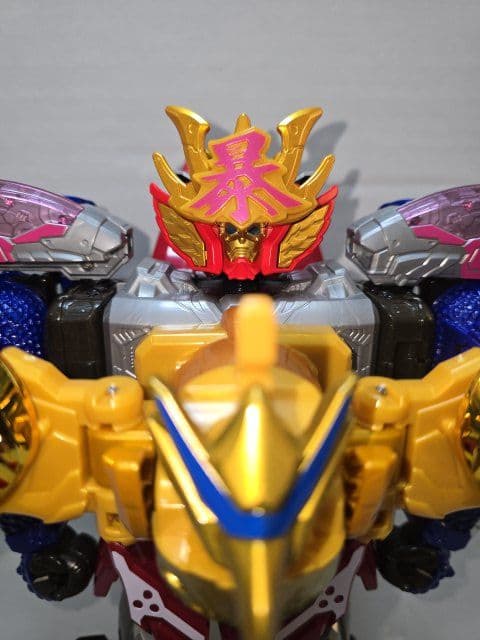 DXドンオニタイジン極