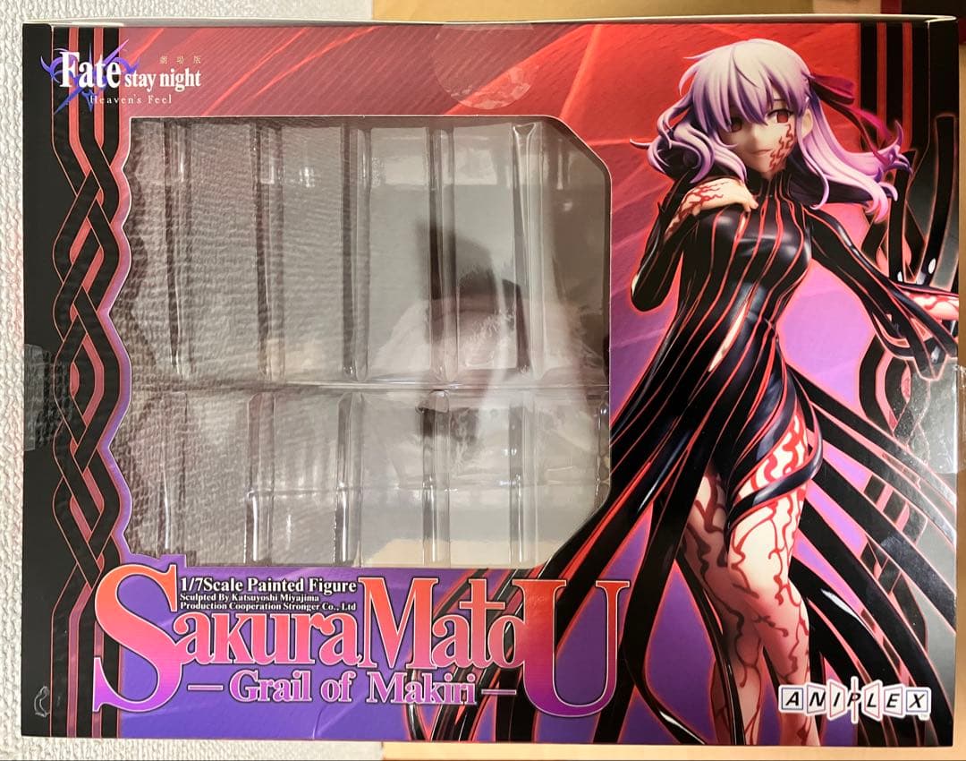 ※出品2/8まで 【未開封新品】 Fate 間桐桜 マキリの杯 フィギュア