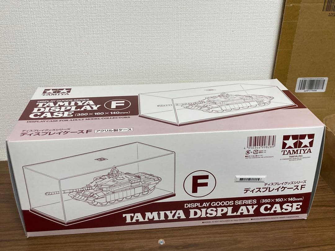 【ケース付完成品】1/700 帝国海軍 水上機母艦セット(速水，最上，秋津洲)