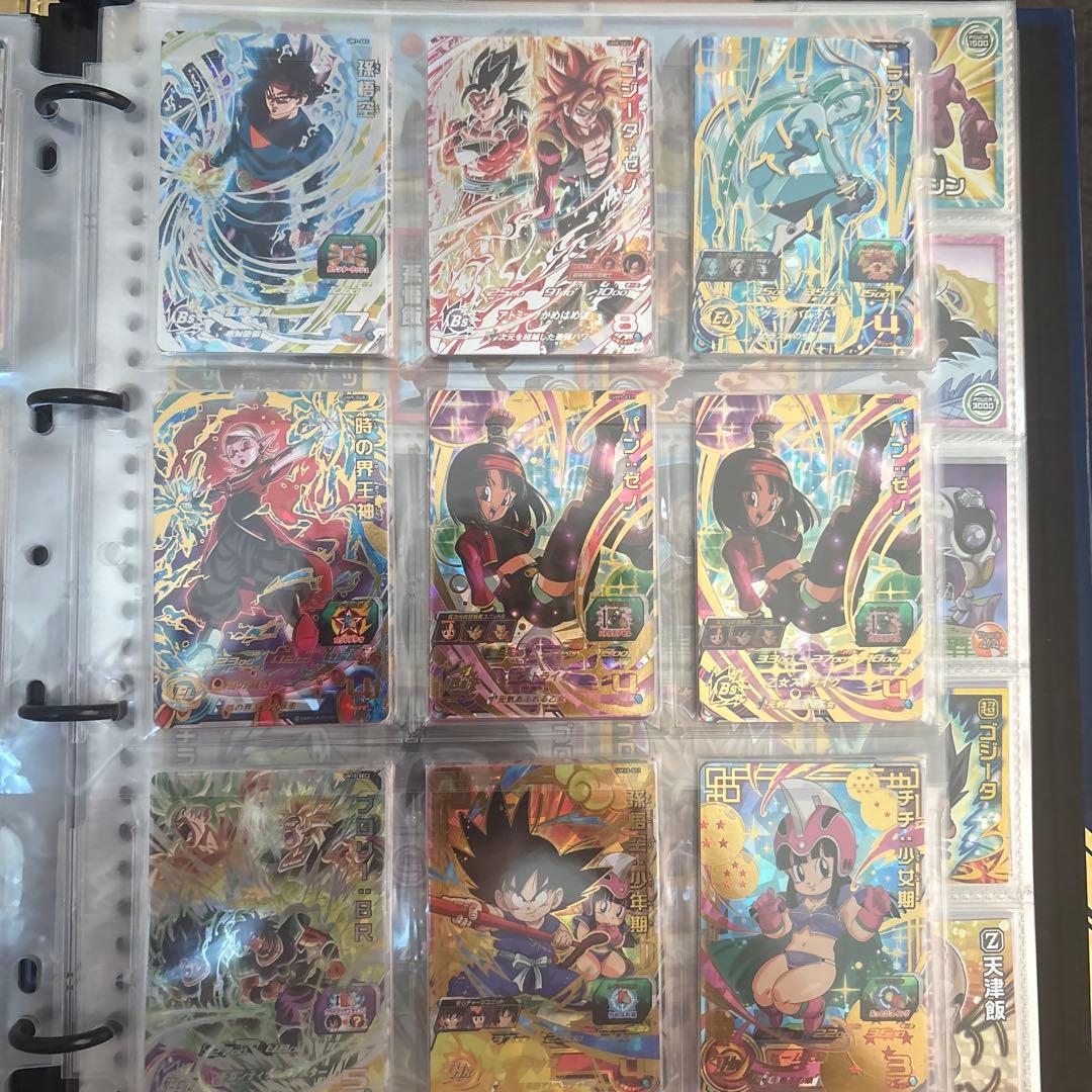 コロ助ドラゴンボールヒーローズ まとめ売り