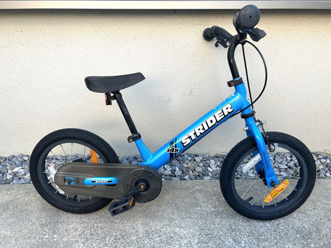 STRIDER ストライダー14X ブルー 青