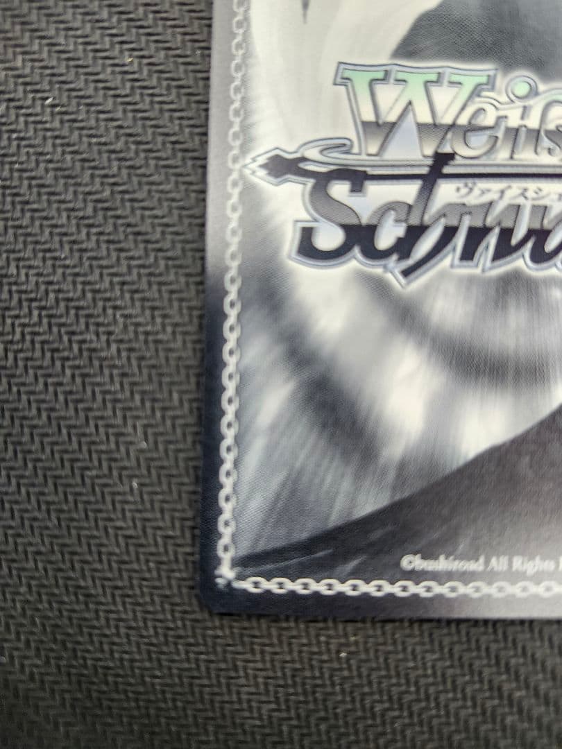 ヴァイスシュヴァルツ アイドルマスター 追憶のサンドグラス 星井美希SP サイン