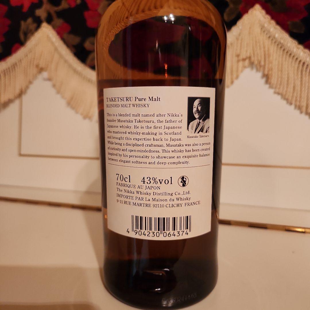 [新品 入手困難] NIKKA 竹鶴 PURE MALT<最安値> 8500円