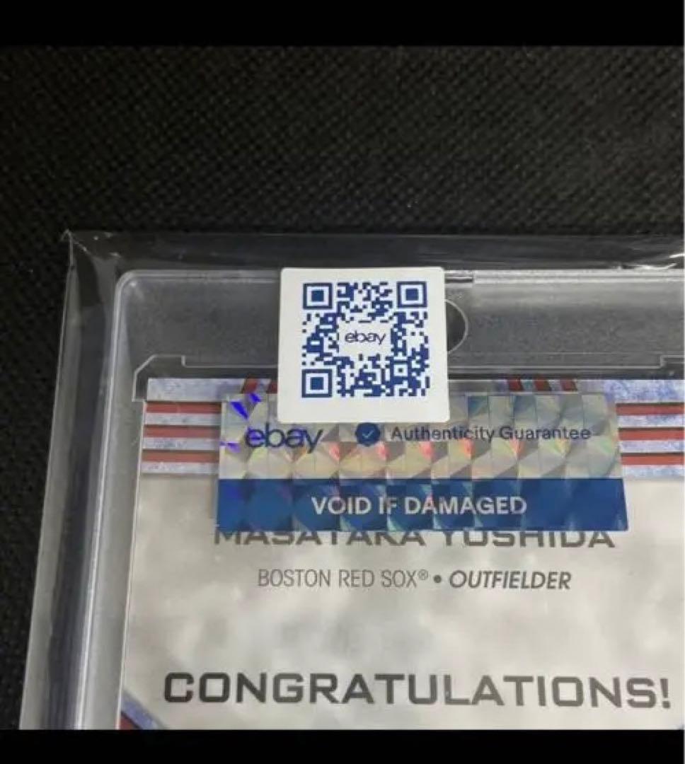 吉田正尚　サイン　カード