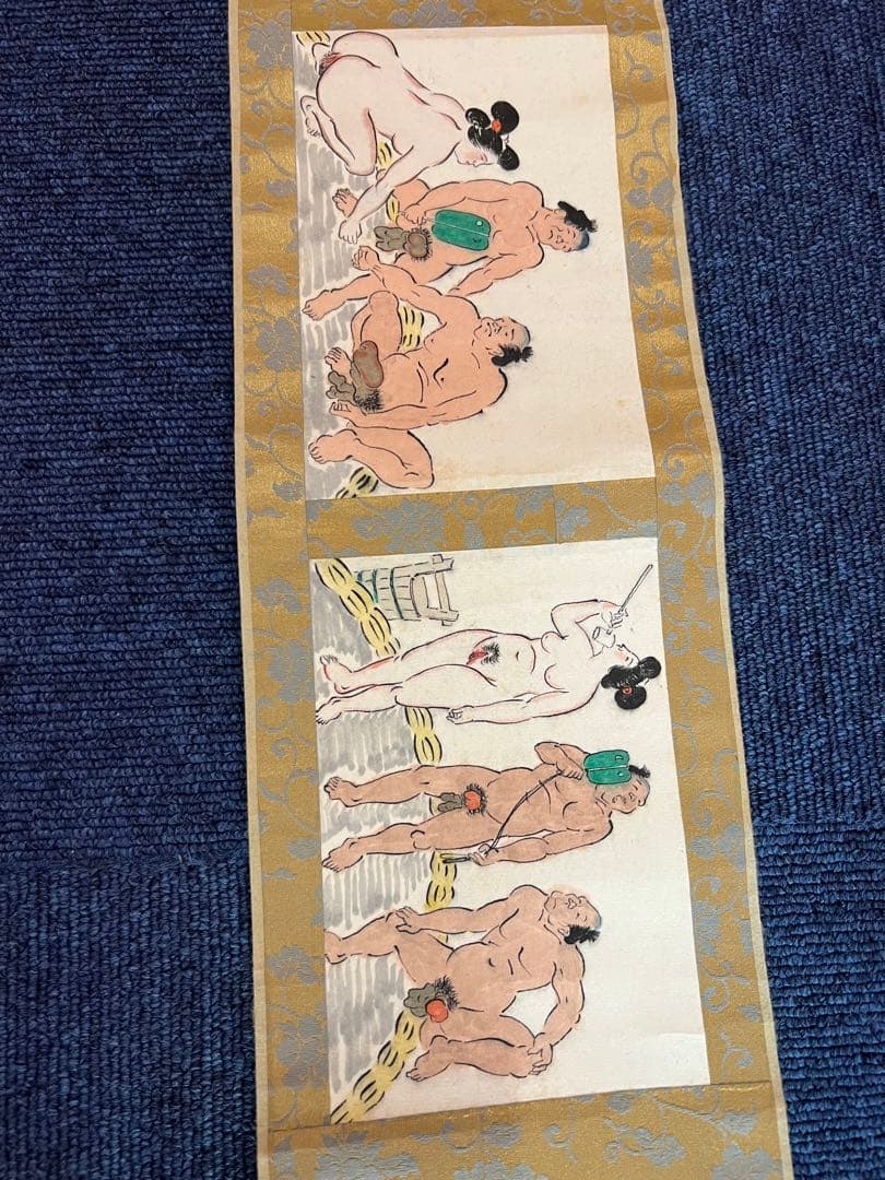 1464 骨董　古美術　春画　巻物　希少　時代物