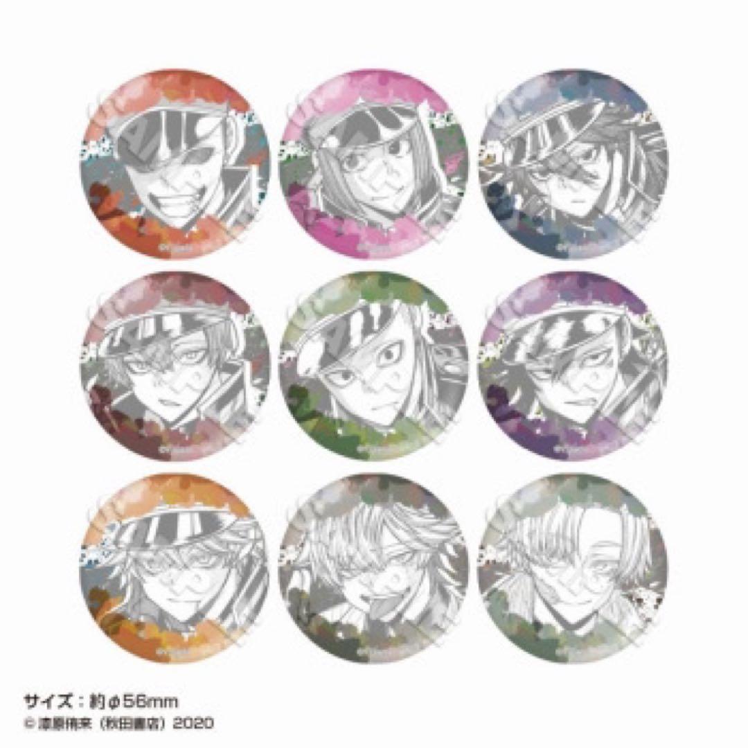 【6BOX】　桃源暗鬼　マズル　トレーディングホログラム缶バッジ　vol.4