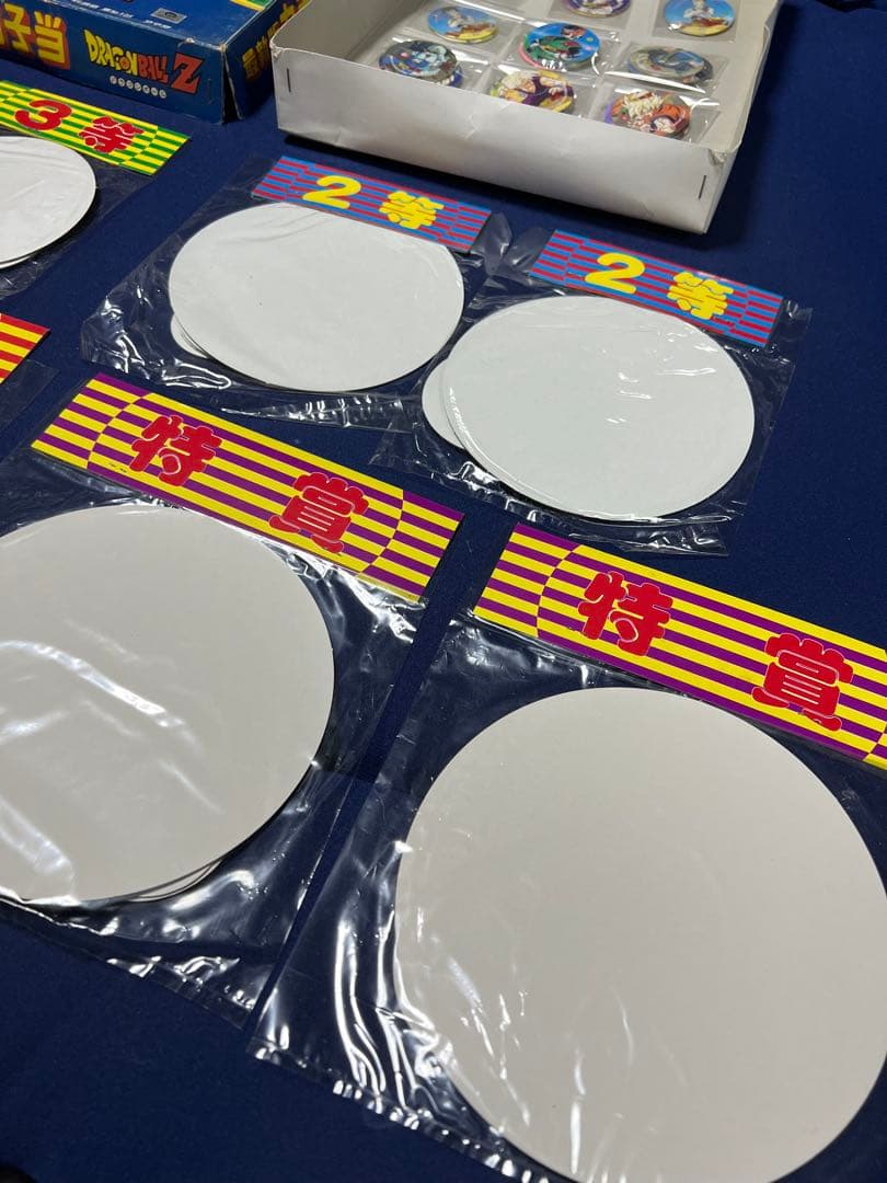 当時物　★ アマダ ★ ドラゴンボールZ ★ 丸面子★