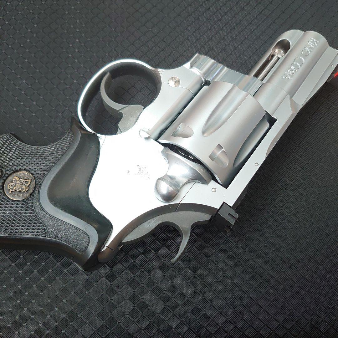 KSC　キングコブラ 2.5インチ ABS ステンレスシルバー（未発火）