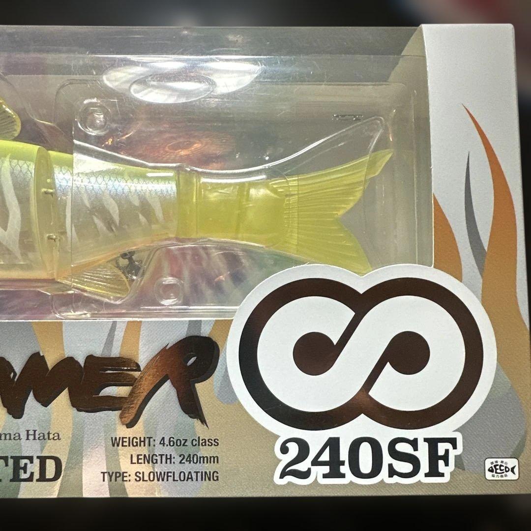 ダウズスイマー　240 SF マルハタ商店　新品未使用未開封