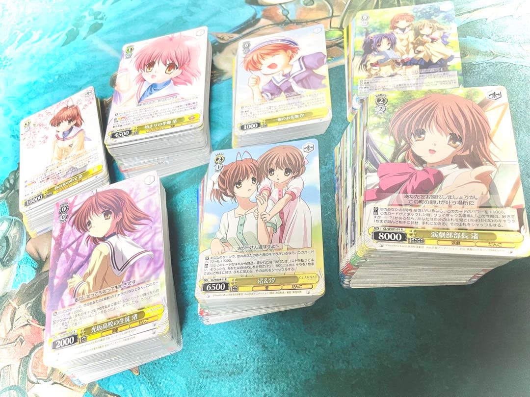 ヴァイスシュヴァルツ CLANNAD 過去弾RR以下 4コン