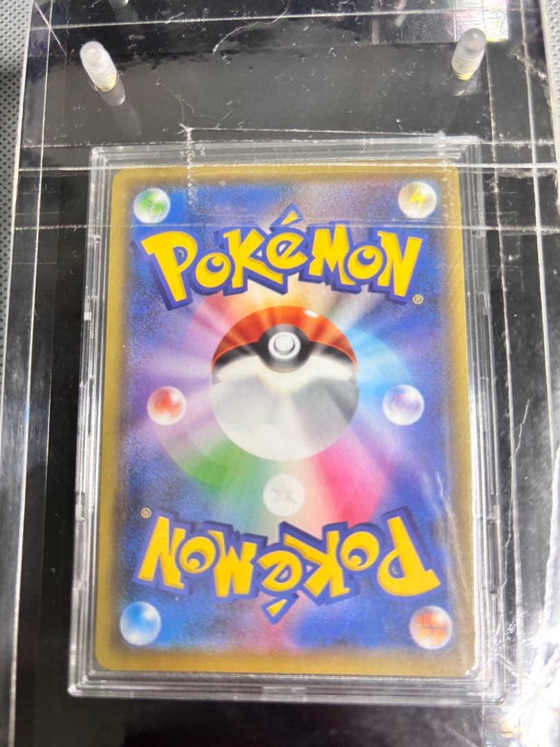 アローラの仲間たち+ピカチュウ：リミテッドコレクション　二枚セット