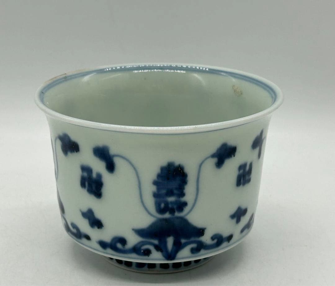 岐No3 染付　福寿紋深鉢　送料込み0503