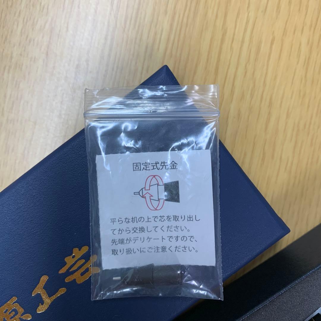 シャープペンシル　マーブルウッド　野原工芸　シャーペン