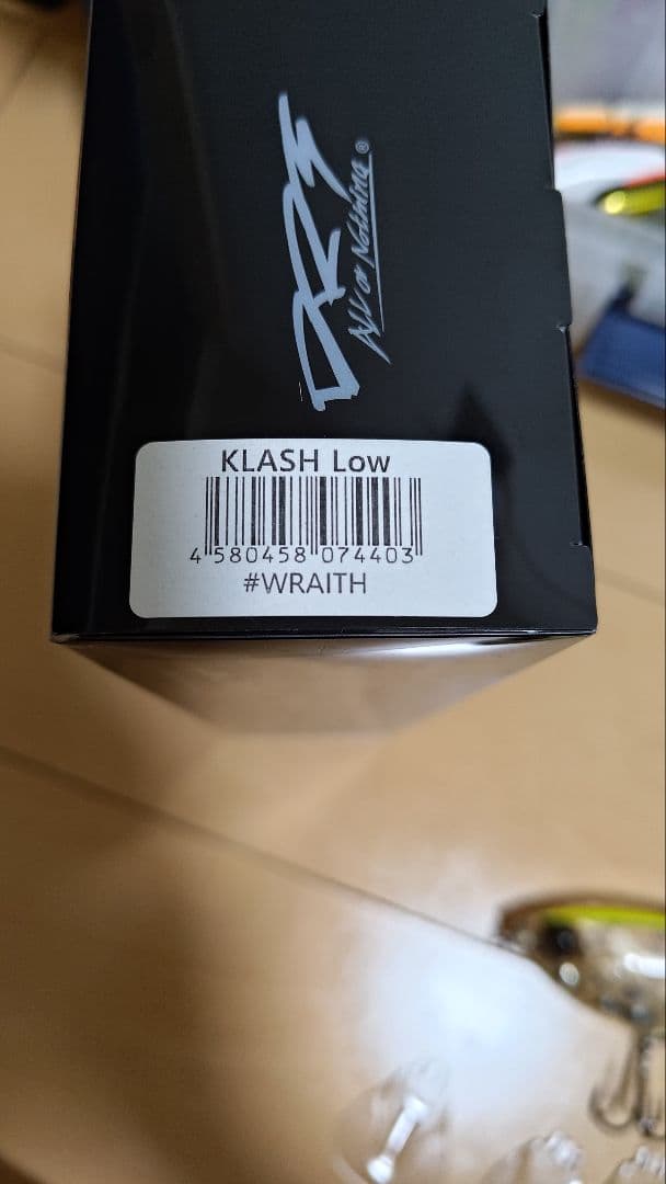 クラッシュナイン　中古