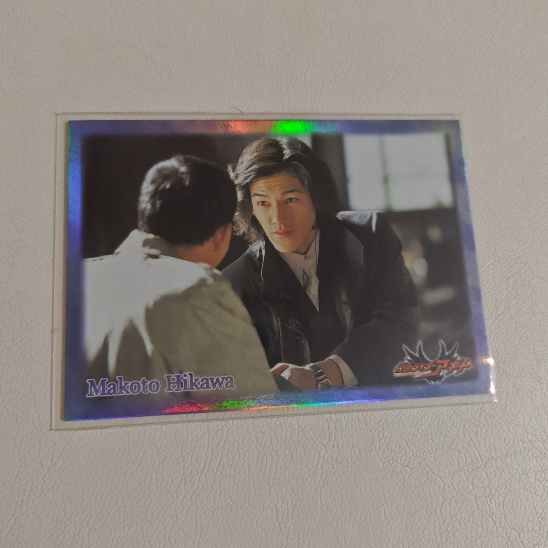 仮面ライダーアギト トレーディングカード ホログラムカード 5枚セット