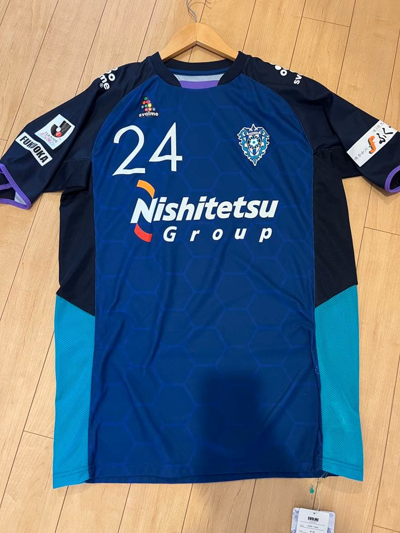 ルーキーイヤー アビスパ福岡 金森健志 直筆サイン入りユニフォーム