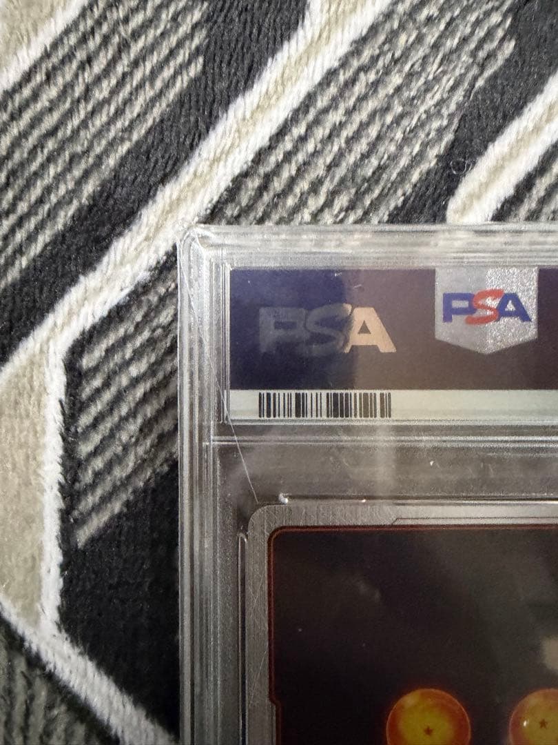 フュージョンワールド FB01-139 孫悟空 スーパーパラレル PSA10