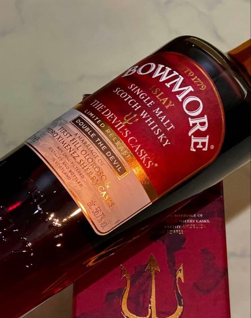 ボウモア デビルズカスク リミテッド リリース サード 700ml 箱付き