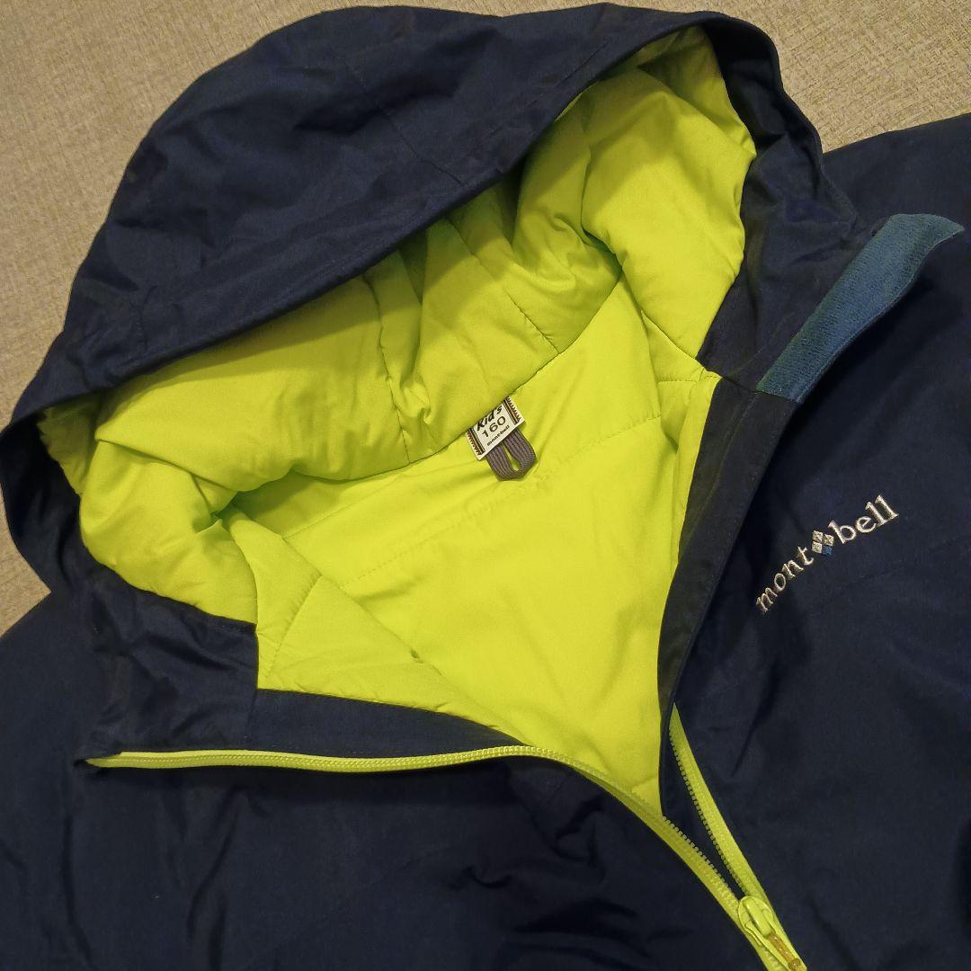 モンベル　スキーウェア　160