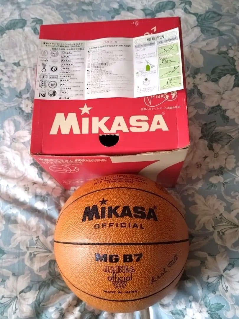 Mikasa MG B7 バスケットボール 7号球 天然皮革（本皮製）