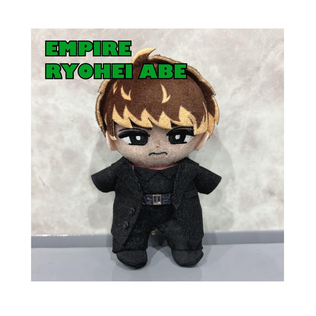 すのチル EMPIREぬい服 オーダーページ★