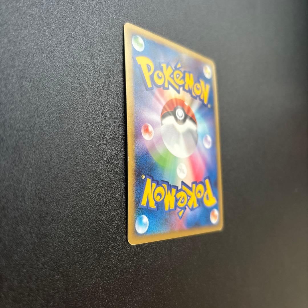 ポケモンカードゲーム ピカチュウM PROMO ポケモンカードゲーム DPt-P