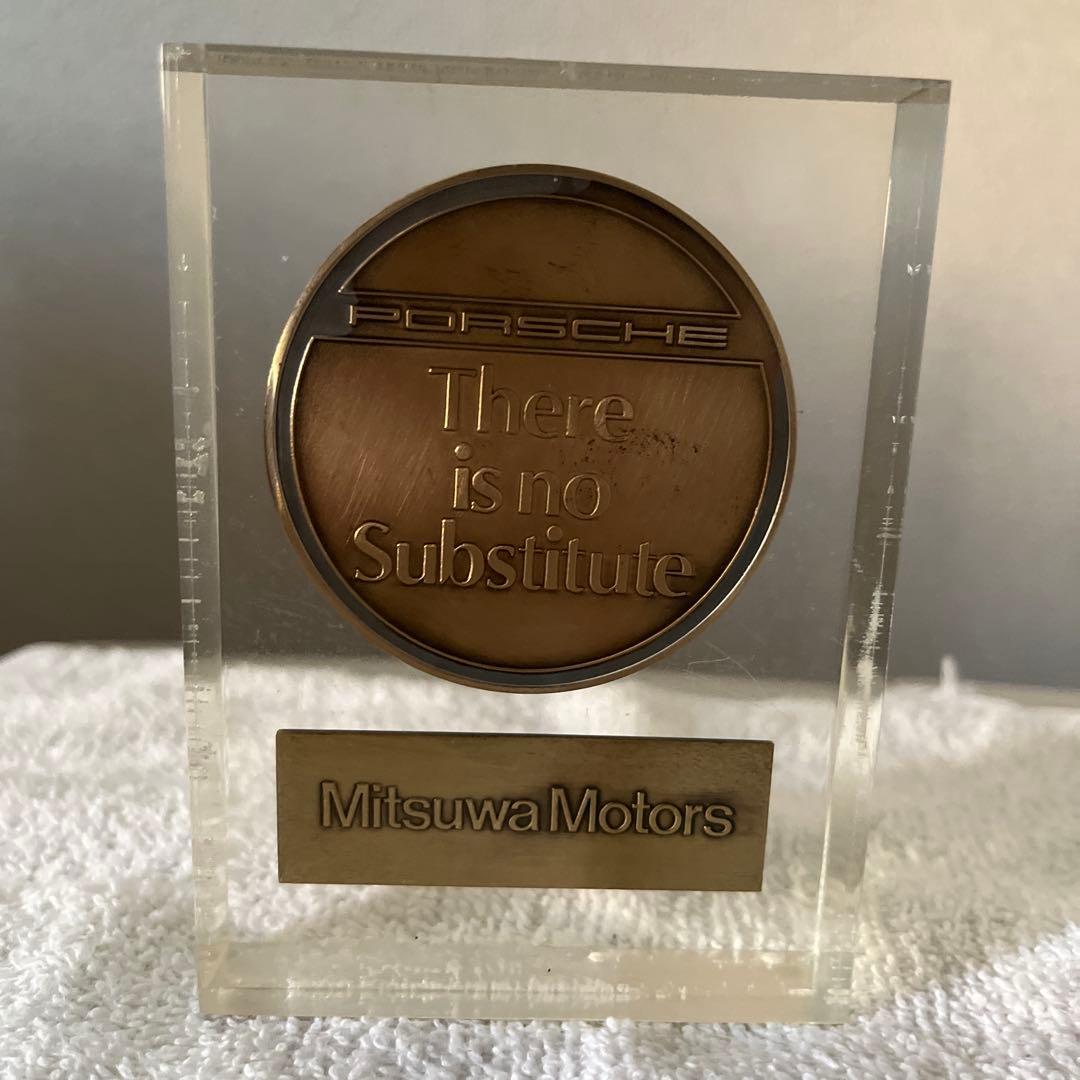 Mitsuwa Motors ポルシェ輸入25周年記念メダル