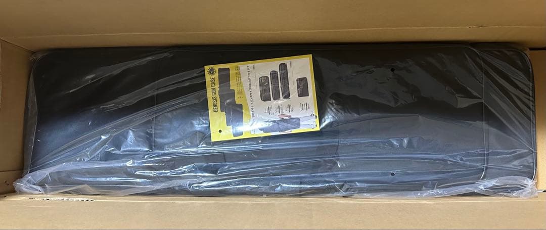 萌え萌えさん専用M4A1R 四点セット 電動ガン ※対象年齢14歳以上推奨