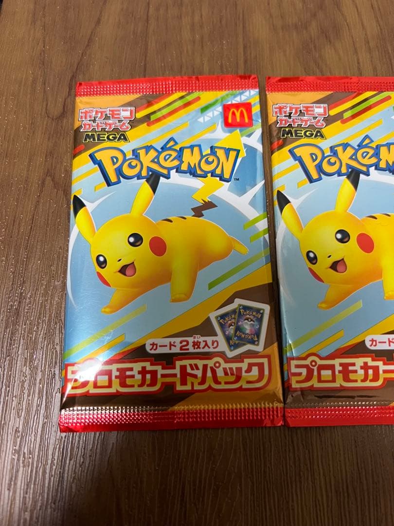 ポケモンカード　マクドナルド　プロモ未開封　3パック