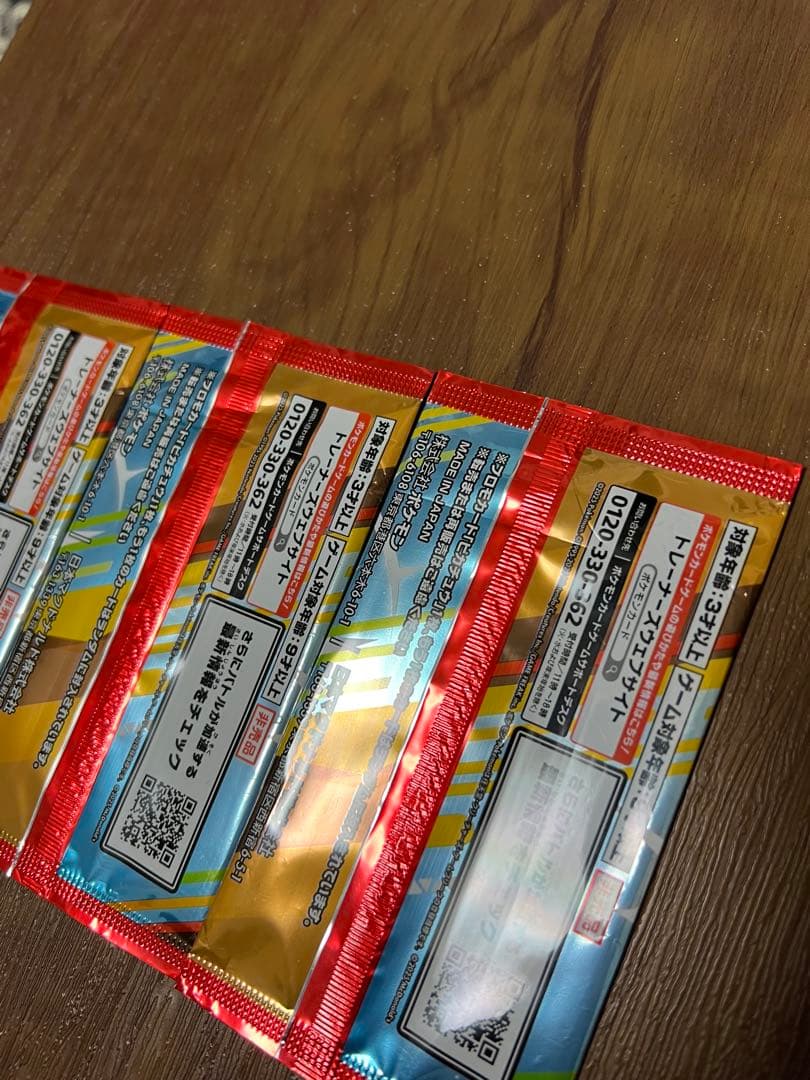 ポケモンカード　マクドナルド　プロモ未開封　3パック