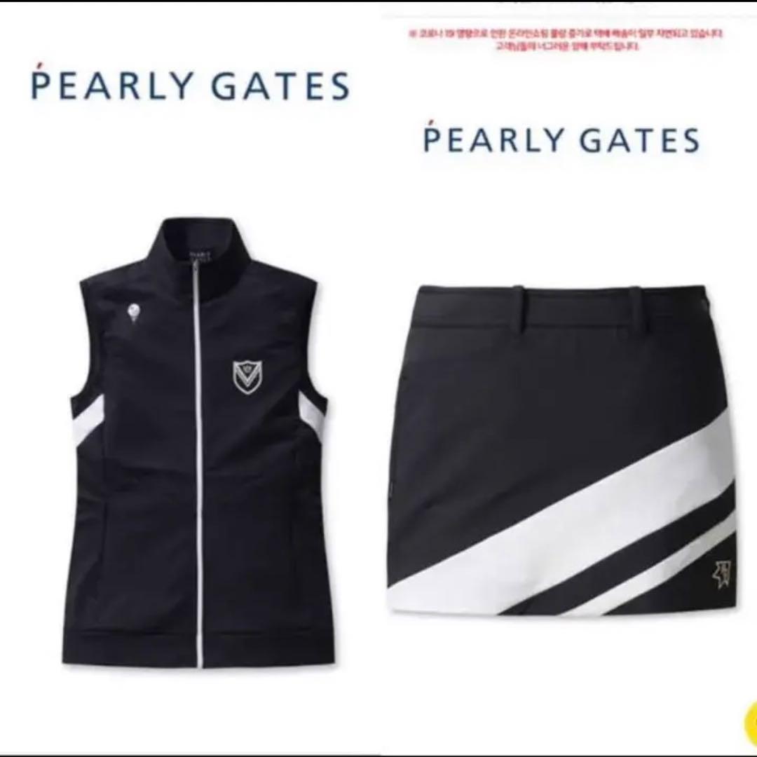 パーリーゲイツ　セットアップ