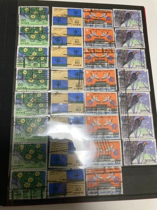 昭和切手コレクション