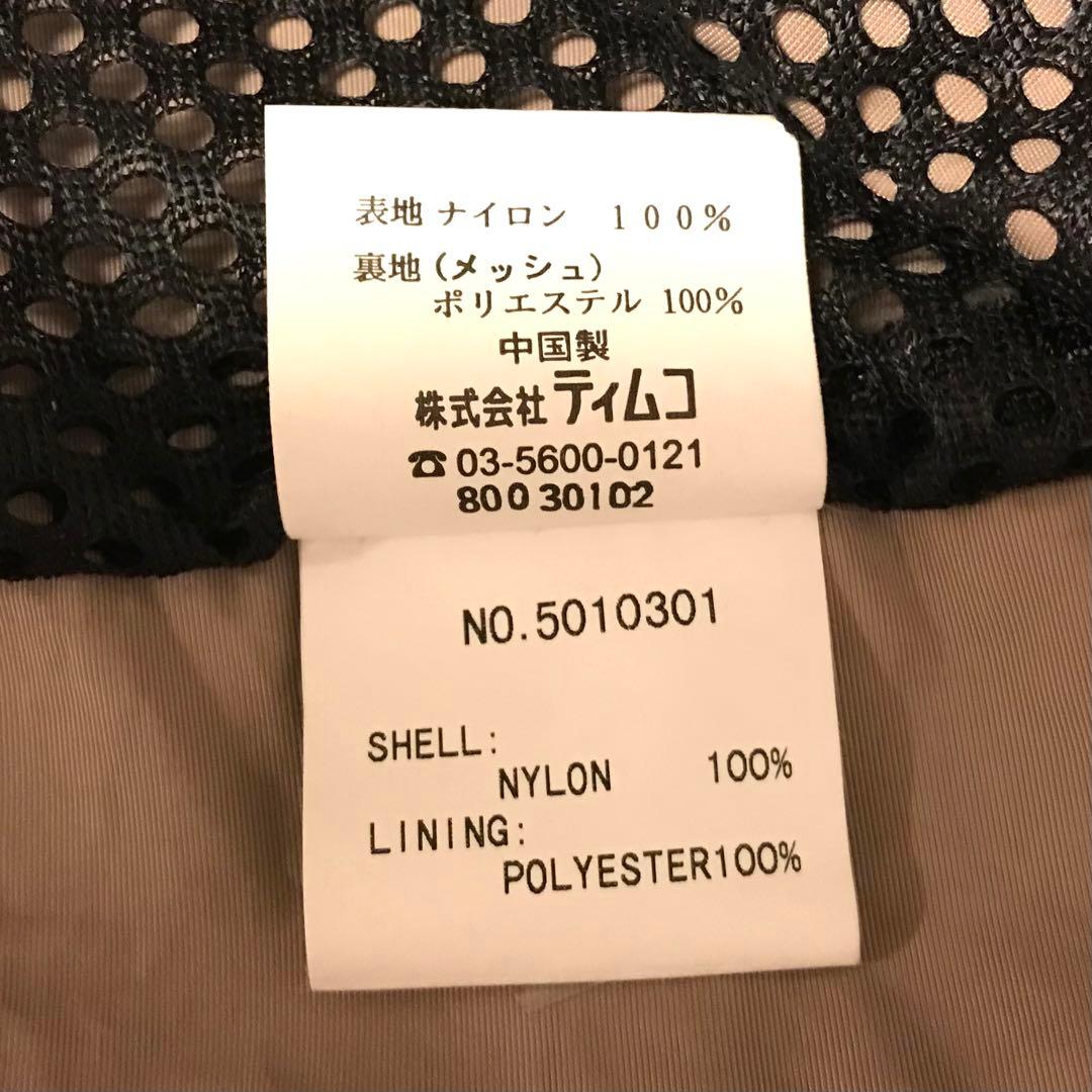 【美品】Foxfire プライマリーベスト フィッシングベスト