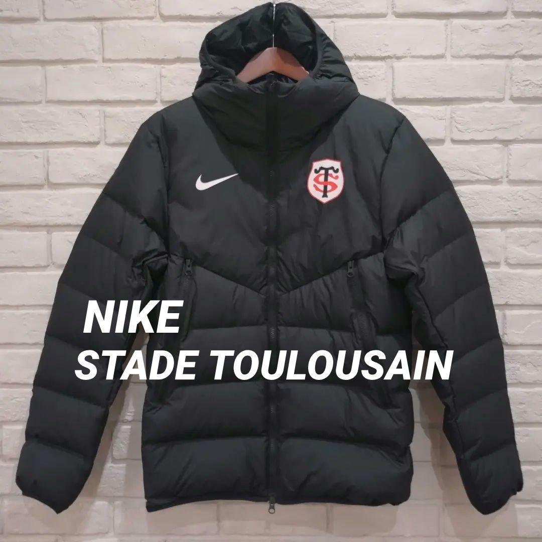 【未使用】STADE TOULOUSAIN DOWN HOODIE S