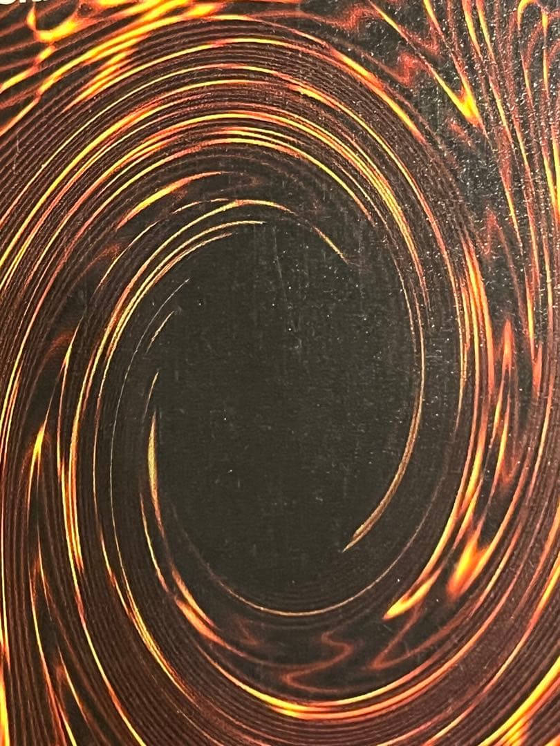 遊戯王　カオスソルジャー　開闢の使者　レリーフ　アルティメットレア