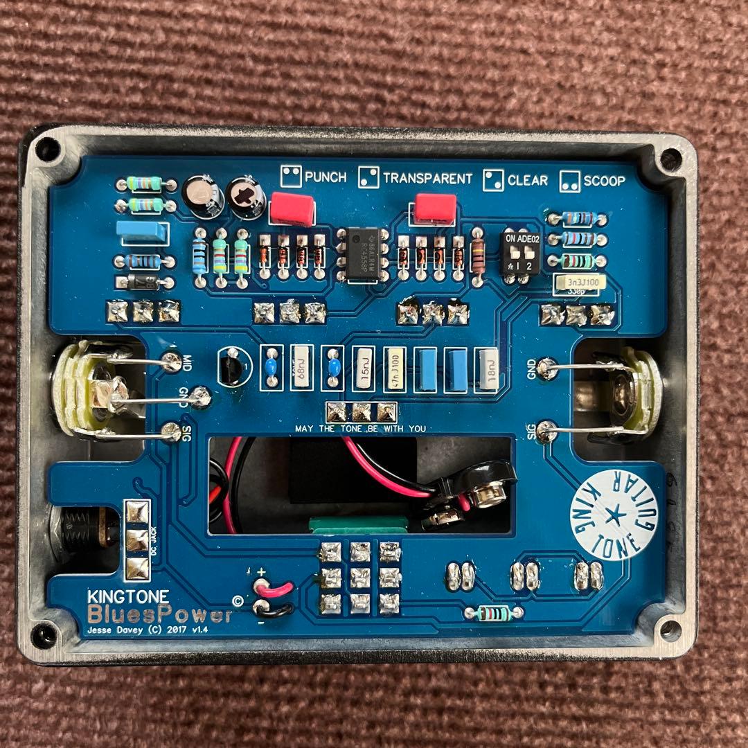 ギター KINGTONE GUITAR BLUES POWER V1.4