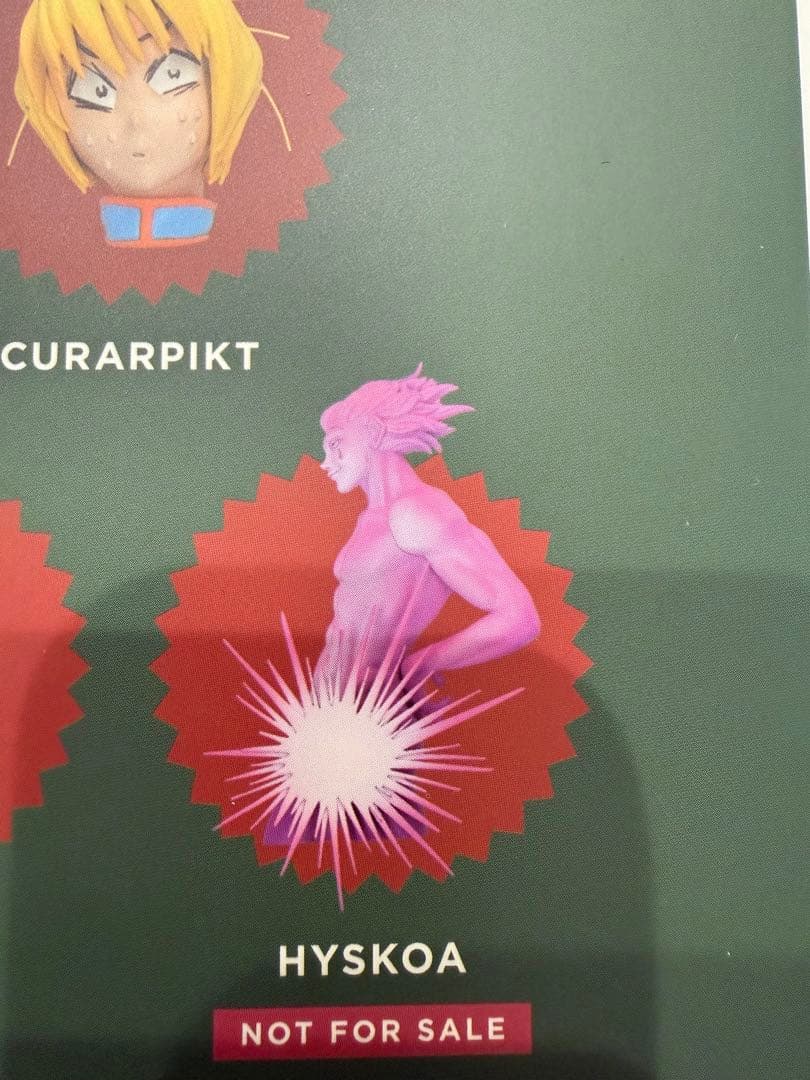 HUNTER×HUNTER RofJ マグネットコレクション　特典ヒソカ　未開封