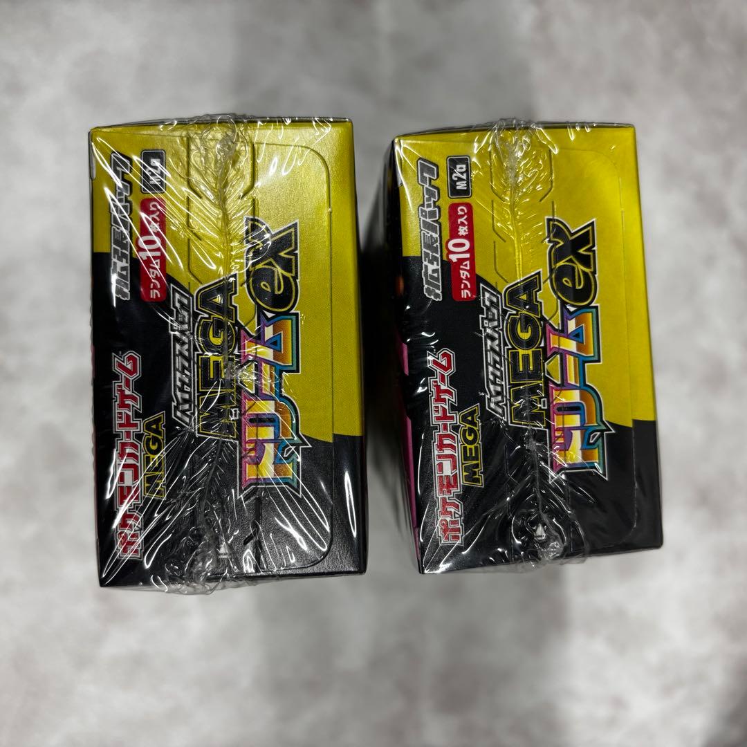 【シュリンク付】MEGA ドリームex 2BOX