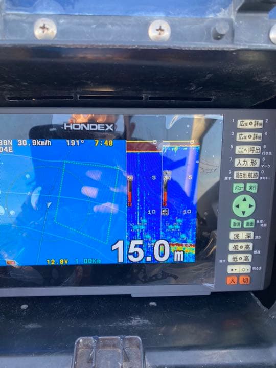 SRV20 プレジャーボート　50馬力