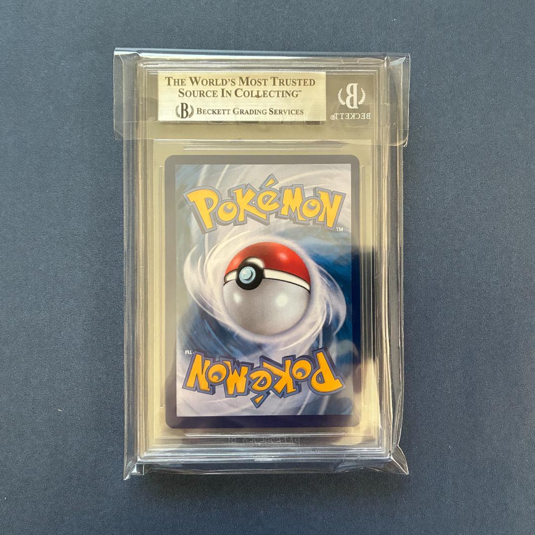 ビクティニex BGS9.5 プロモ 韓国 053 PSA10 オマケ付