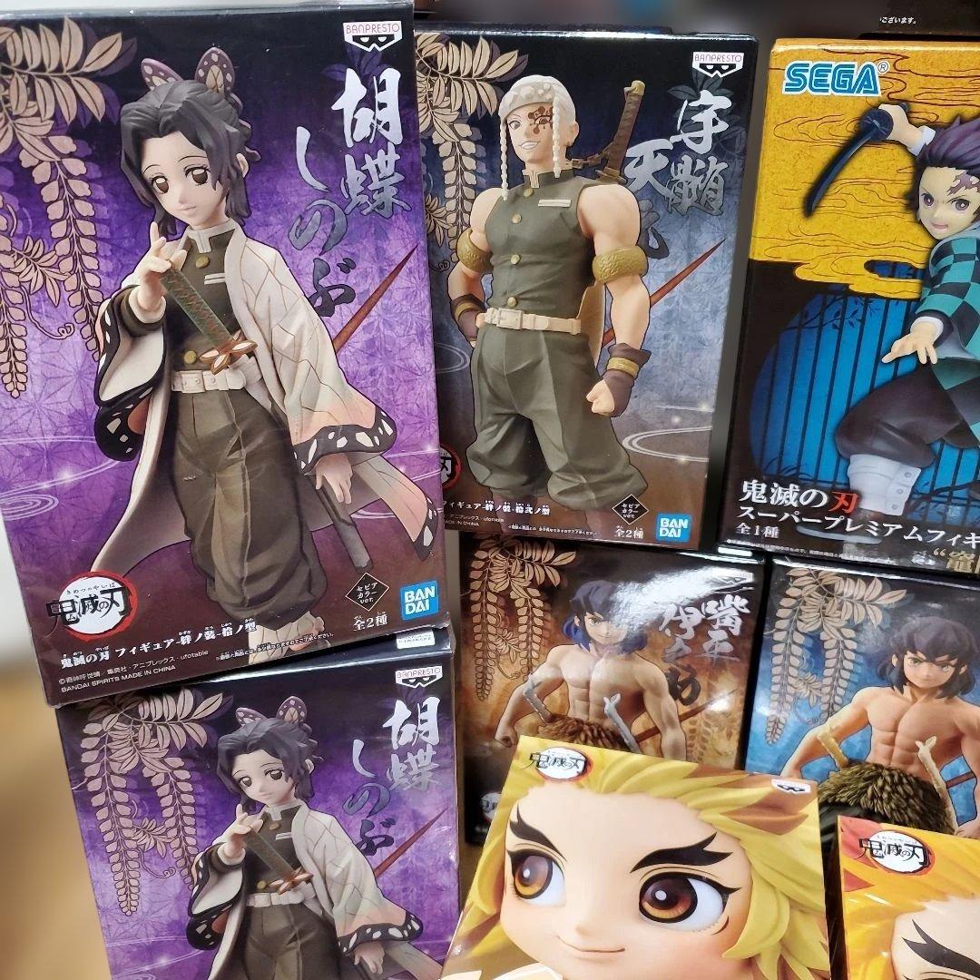 鬼滅の刃 フィギュアセット 多種類