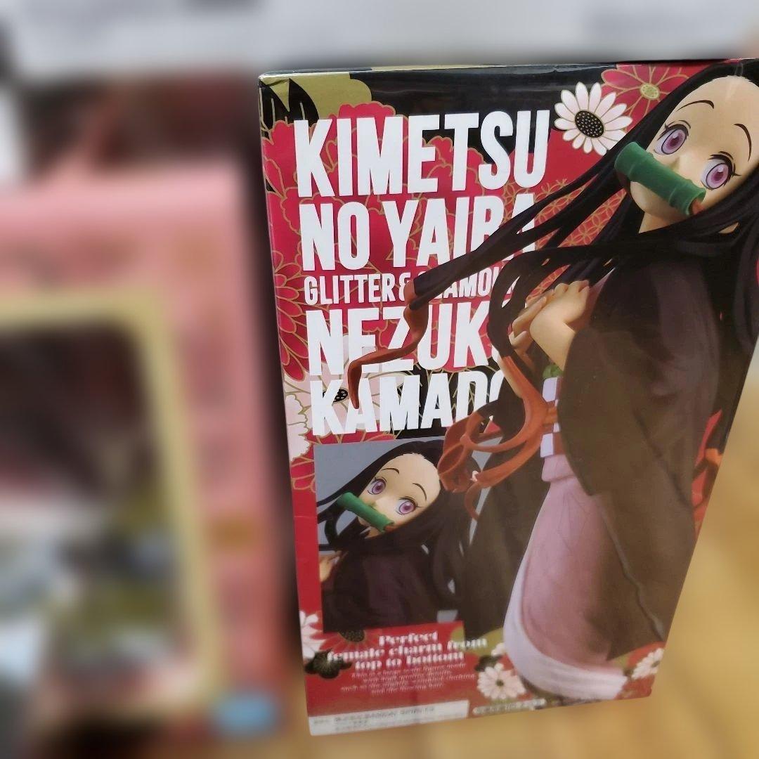 鬼滅の刃 フィギュアセット 多種類