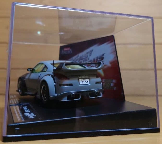 カレラEVOLUTIONワイルドスピード1/32ニッサン350Zスロットカー