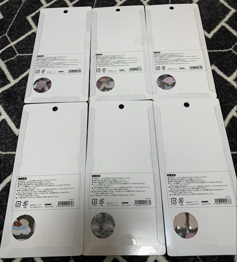 ボンボンドロップシール 和柄 6枚 新品未開封