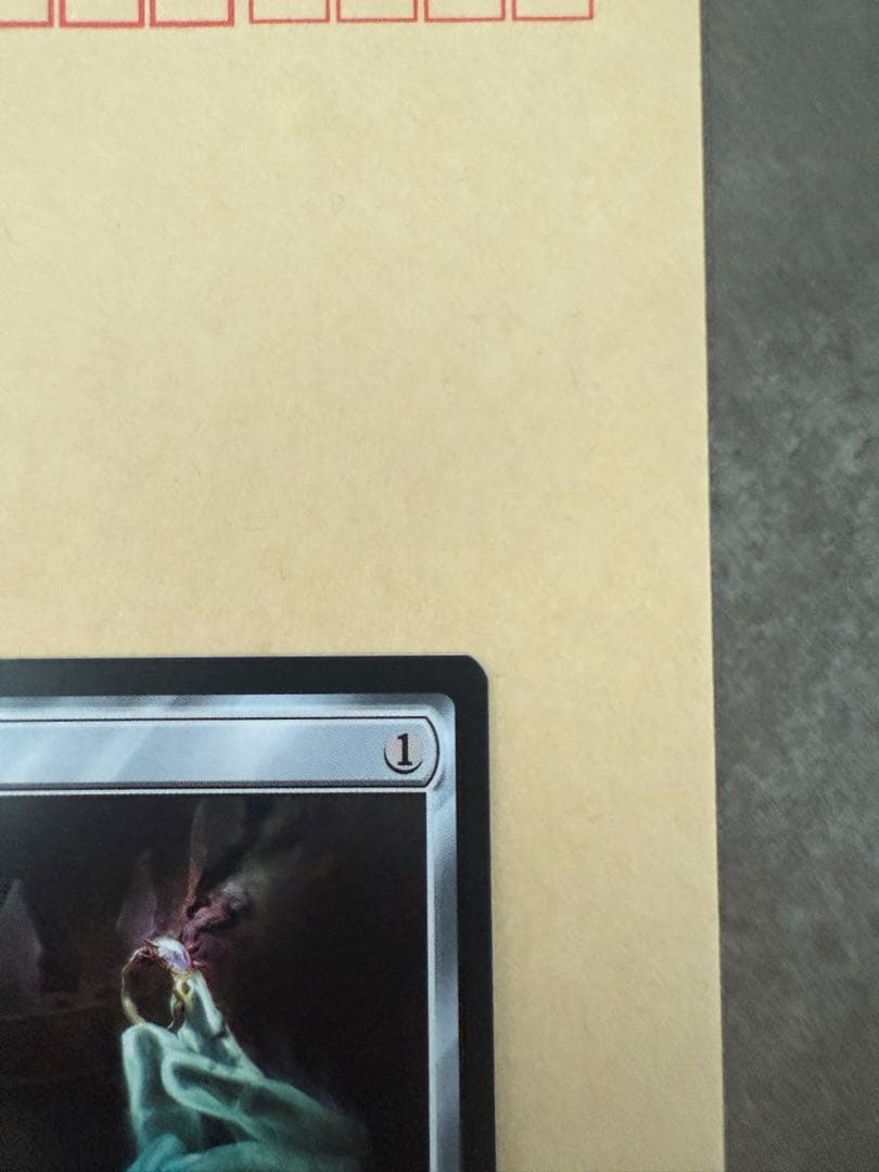 太陽の指輪　sol ring 人間版　指輪物語　mtg